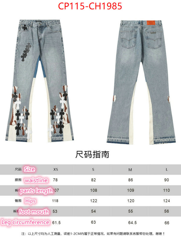 Clothing-Chrome Hearts aaaaa replica designer ID: CH1985 $: 115USD