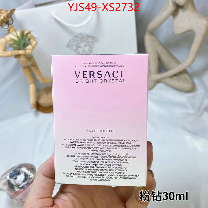 Perfume-Versace mirror copy luxury ID: XS2732 $: 49USD