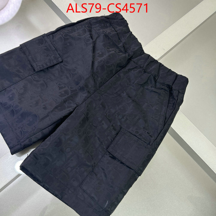 Kids clothing-Dior what best replica sellers ID: CS4571 $: 79USD