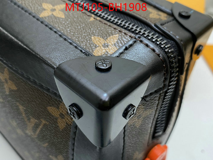 LV Bags(4A)-Petite Malle- highest quality replica ID: BH1908 $: 105USD,