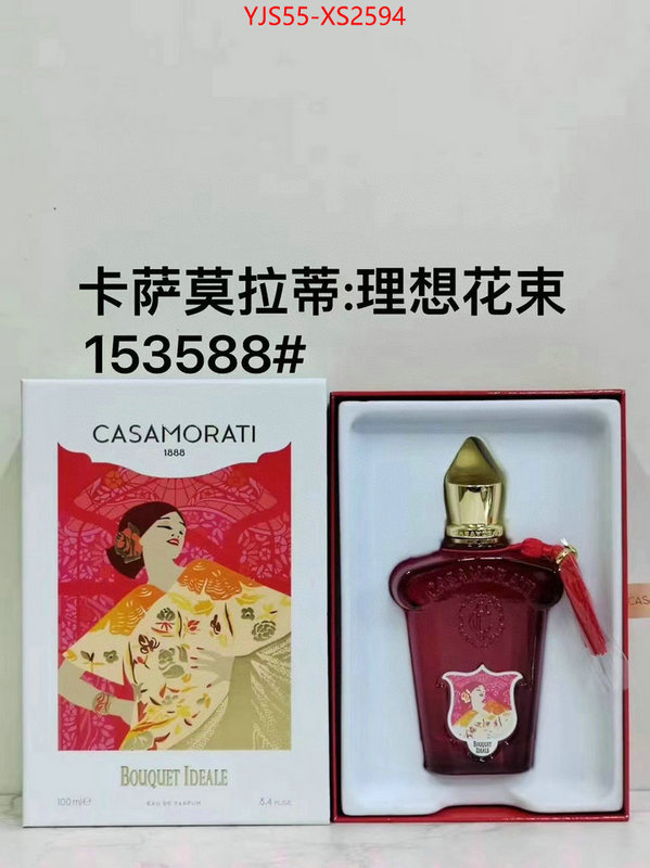 Perfume-Casamorati luxury 7 star replica ID: XS2594 $: 55USD