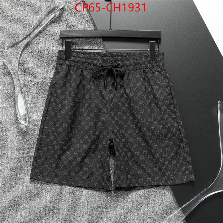 Clothing-Dior buy cheap replica ID: CH1931 $: 65USD