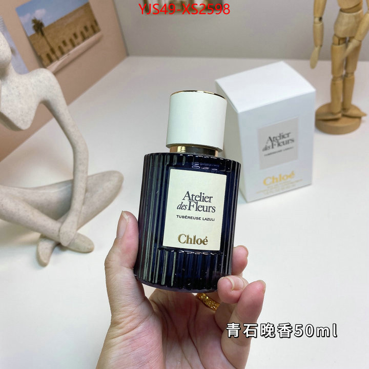 Perfume-Chloe 2024 replica wholesale cheap sales online ID: XS2598 $: 49USD