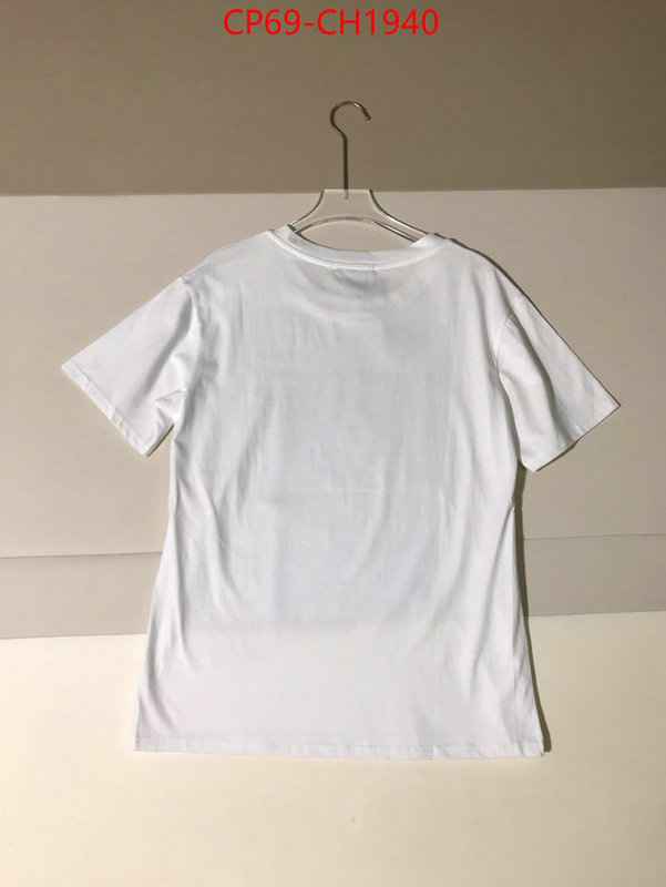 Clothing-DG online sales ID: CH1940 $: 69USD