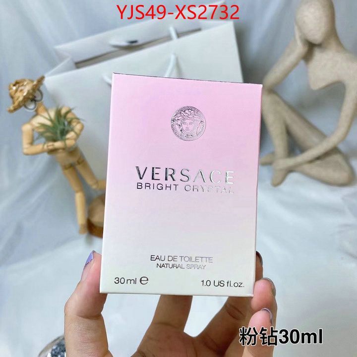 Perfume-Versace mirror copy luxury ID: XS2732 $: 49USD