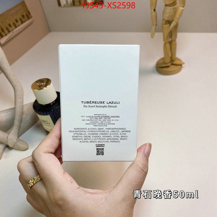 Perfume-Chloe 2024 replica wholesale cheap sales online ID: XS2598 $: 49USD