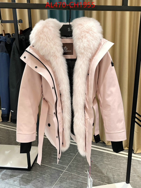 Down jacket Women-Moncler the best quality replica ID: CH1955 $: 470USD