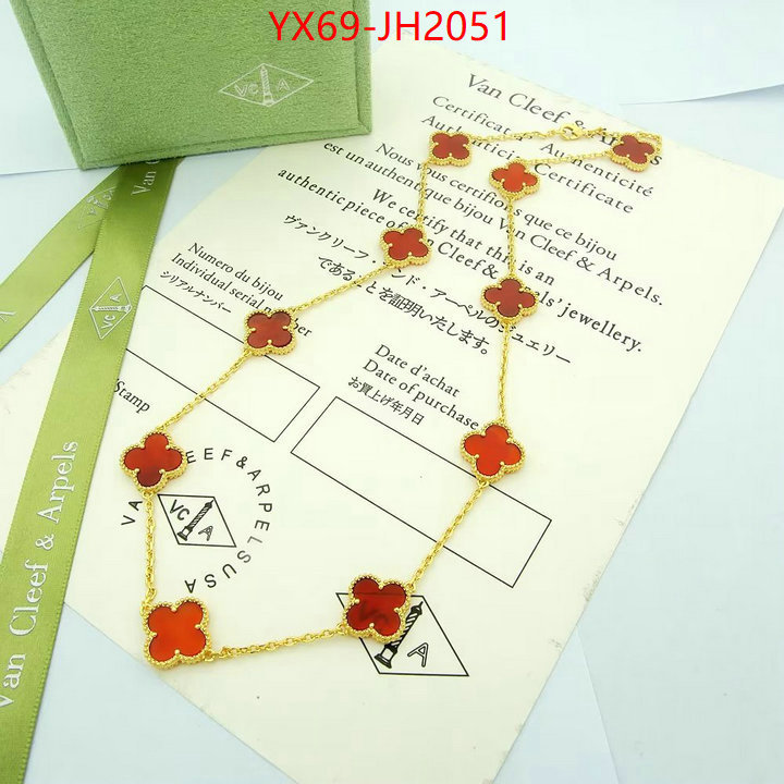 Jewelry-Van Cleef Arpels top brands like ID: JH2051 $: 69USD