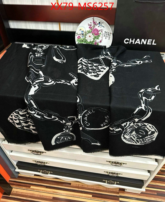 Scarf-Chanel perfect ID: MS6257 $: 79USD