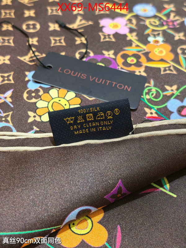 Scarf-LV good ID: MS6444 $: 69USD