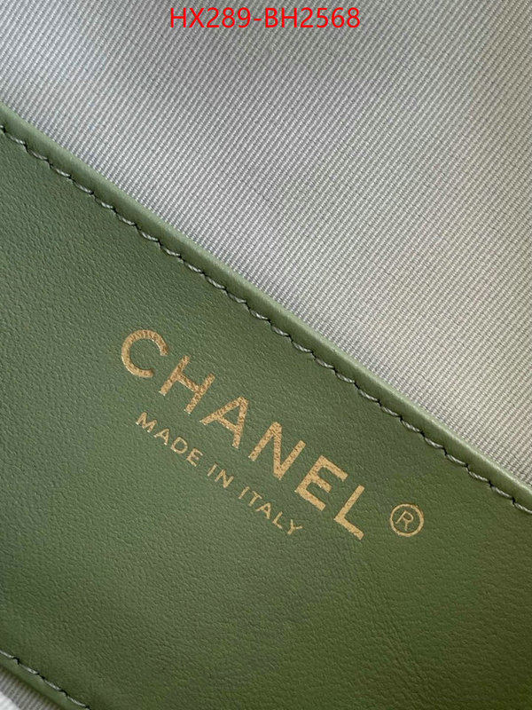 Chanel Bags(TOP)-Handbag- most desired ID: BH2568 $: 289USD,