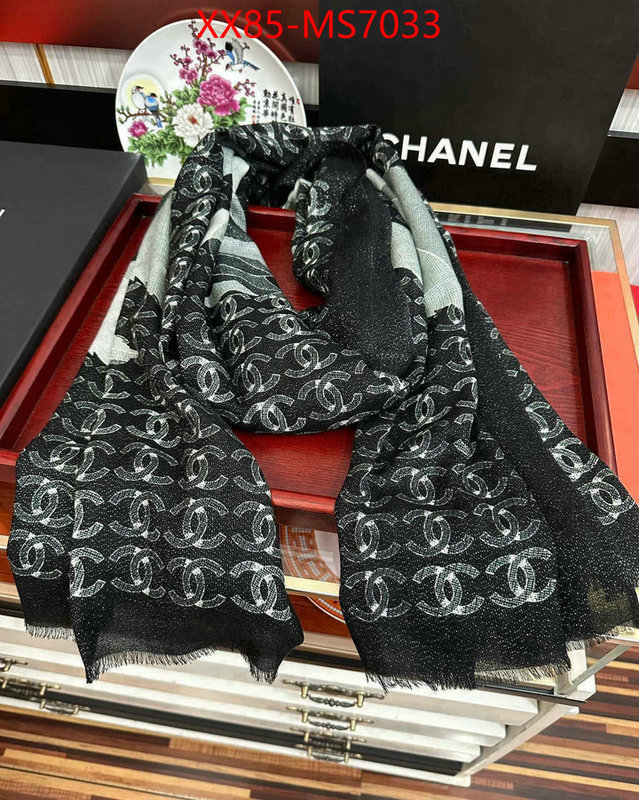Scarf-Chanel best replica quality ID: MS7033 $: 85USD