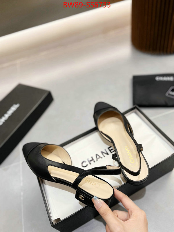 Women Shoes-Chanel sell high quality ID: SS6733 $: 89USD