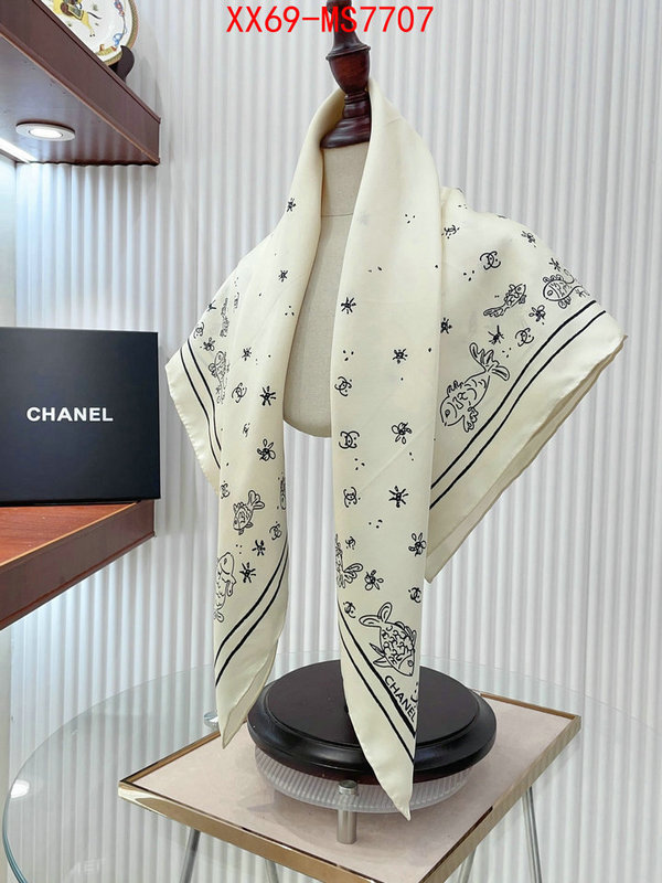 Scarf-Chanel best replica 1:1 ID: MS7707 $: 69USD