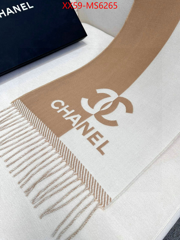 Scarf-Chanel every designer ID: MS6265 $: 59USD