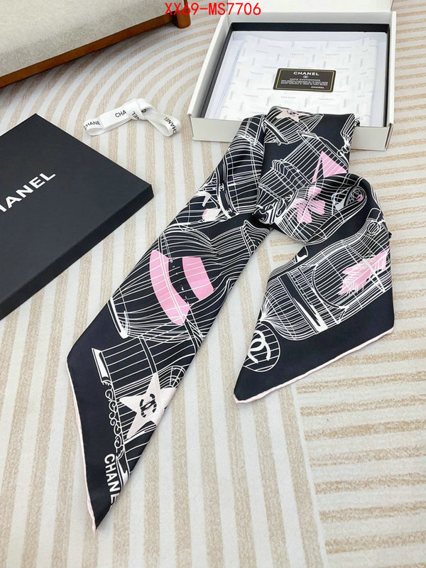 Scarf-Chanel 2024 perfect replica designer ID: MS7706 $: 69USD