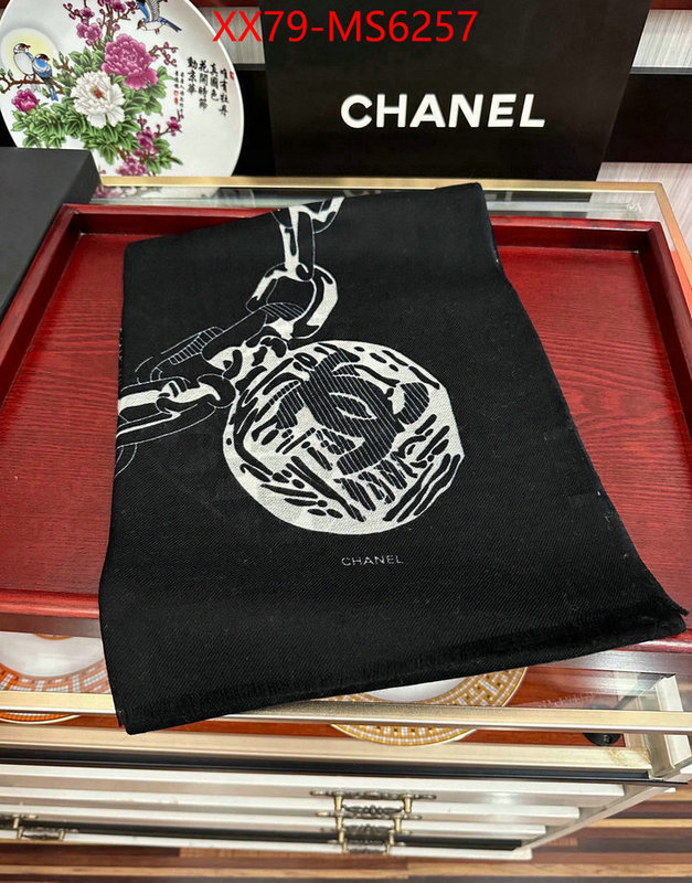 Scarf-Chanel perfect ID: MS6257 $: 79USD