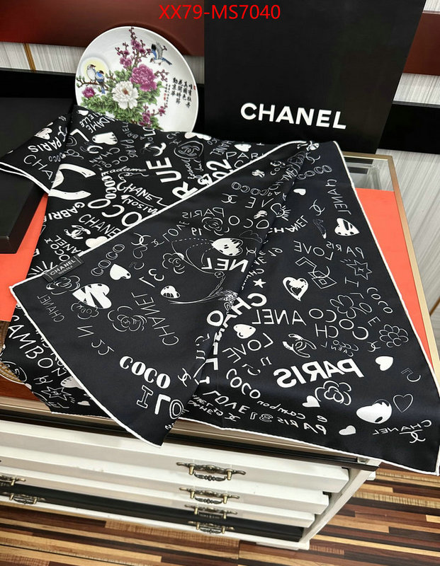 Scarf-Chanel where can i buy the best 1:1 original ID: MS7040 $: 79USD