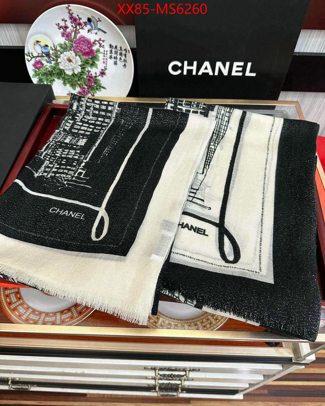 Scarf-Chanel knockoff ID: MS6260 $: 85USD