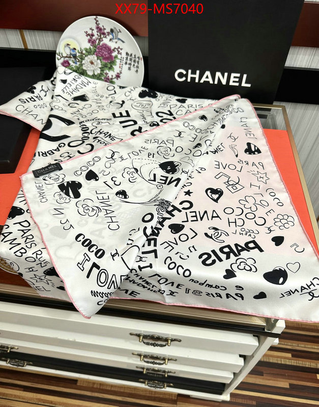 Scarf-Chanel where can i buy the best 1:1 original ID: MS7040 $: 79USD