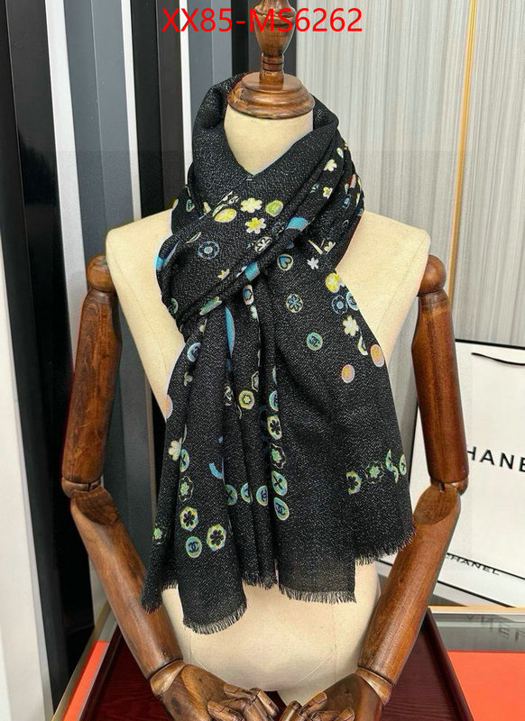 Scarf-Chanel outlet 1:1 replica ID: MS6262 $: 85USD