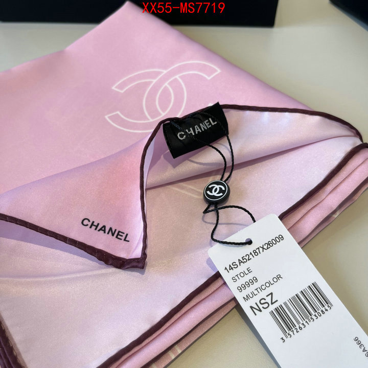 Scarf-Chanel 7 star ID: MS7719 $: 55USD