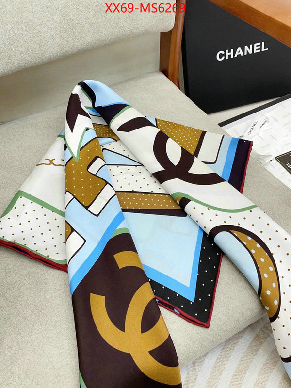 Scarf-Chanel fake cheap best online ID: MS6269 $: 69USD