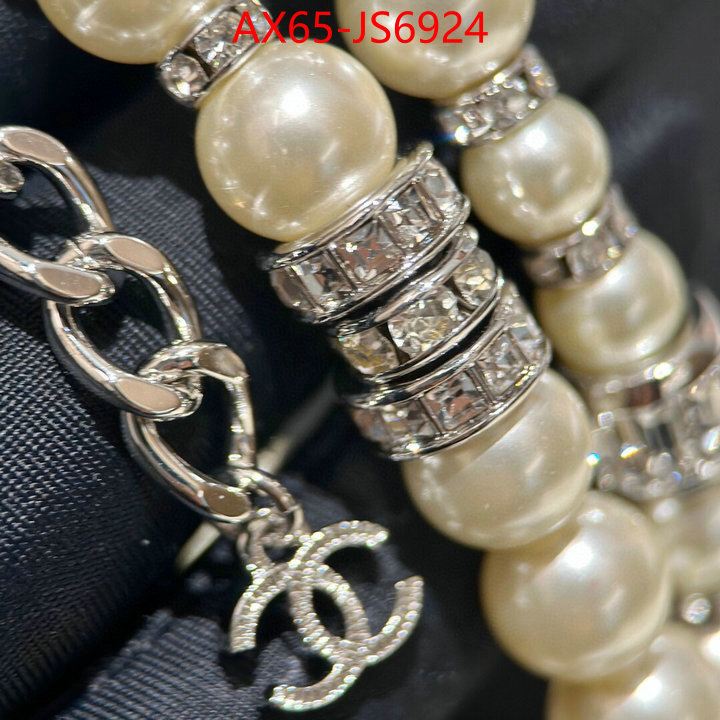 Jewelry-Chanel buy best quality replica ID: JS6924 $: 65USD