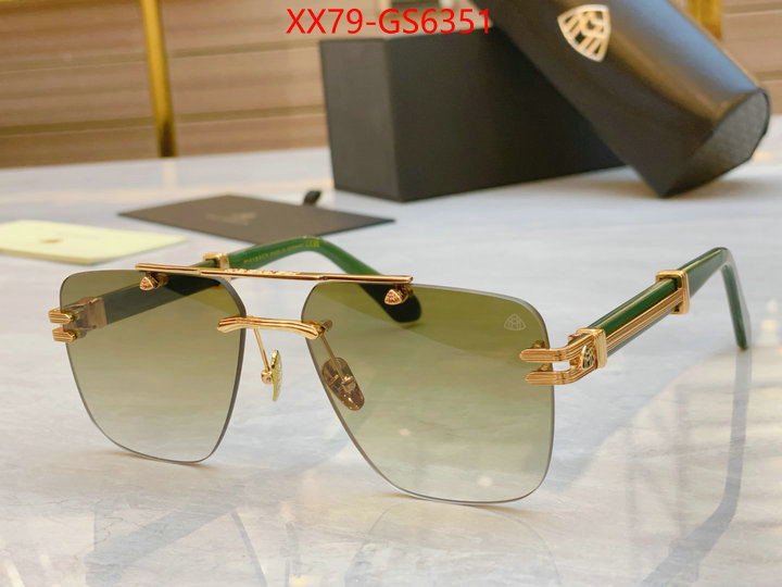 Glasses-Maybach 1:1 replica ID: GS6351 $: 79USD