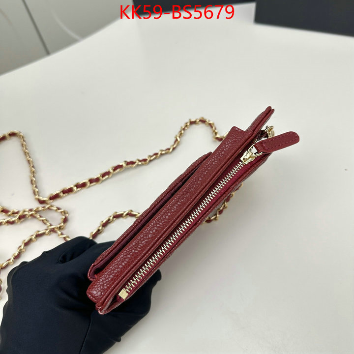 Chanel Bags(4A)-Crossbody- 7 star quality designer replica ID: BS5679 $: 59USD,