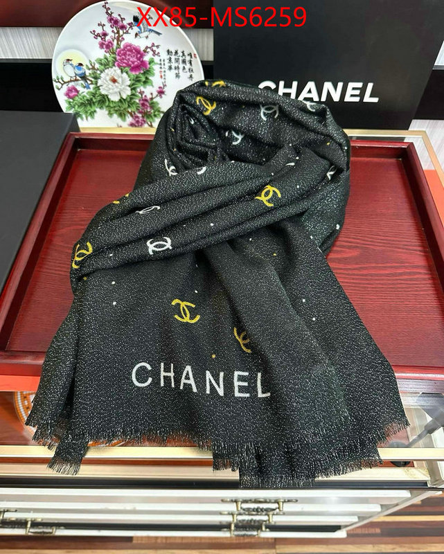 Scarf-Chanel 1:1 clone ID: MS6259 $: 85USD