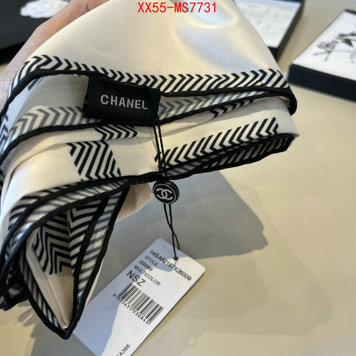 Scarf-Chanel top quality designer replica ID: MS7731 $: 55USD