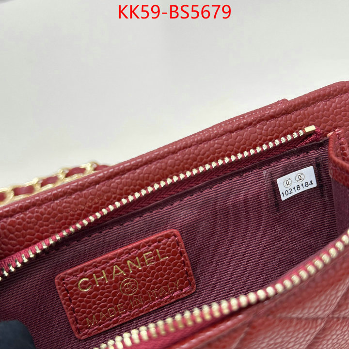Chanel Bags(4A)-Crossbody- 7 star quality designer replica ID: BS5679 $: 59USD,