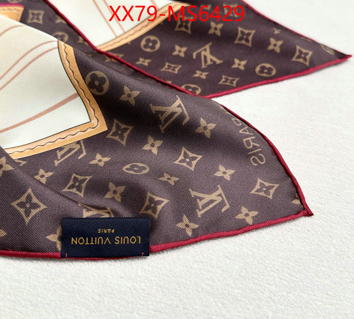 Scarf-LV brand designer replica ID: MS6429 $: 79USD