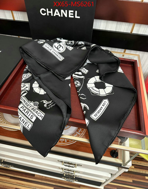 Scarf-Chanel top grade ID: MS6261 $: 65USD