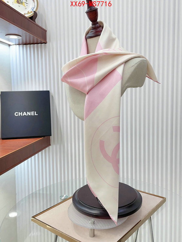 Scarf-Chanel where quality designer replica ID: MS7716 $: 69USD