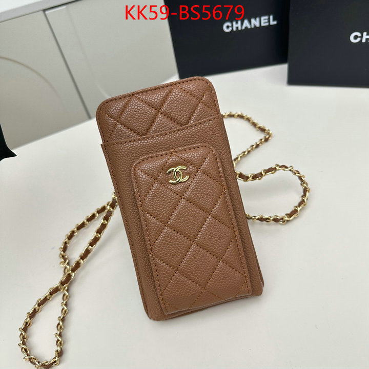 Chanel Bags(4A)-Crossbody- 7 star quality designer replica ID: BS5679 $: 59USD,