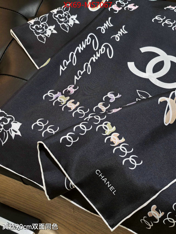 Scarf-Chanel wholesale imitation designer replicas ID: MS7067 $: 69USD