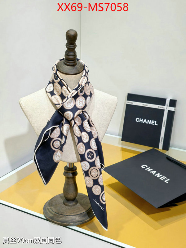 Scarf-Chanel where can you buy a replica ID: MS7058 $: 69USD