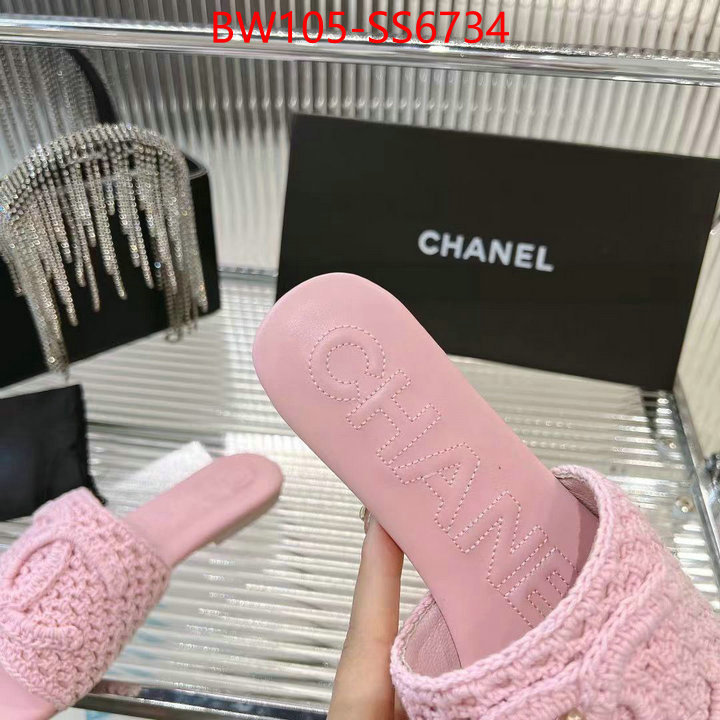 Women Shoes-Chanel from china ID: SS6734 $: 105USD
