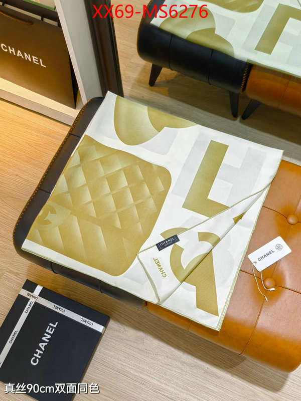 Scarf-Chanel replica ID: MS6276 $: 69USD