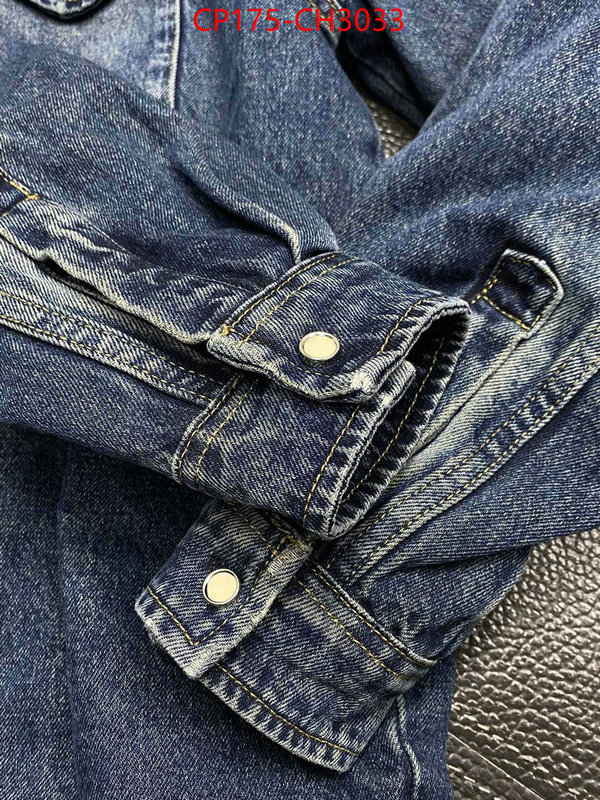 Clothing-Prada outlet sale store ID: CH3033 $: 175USD