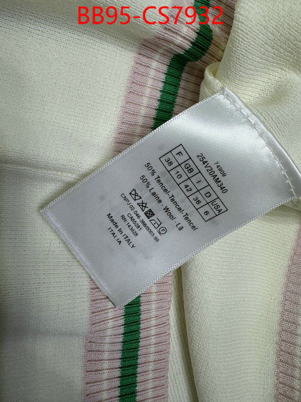 Clothing-Dior fashion replica ID: CS7932 $: 95USD