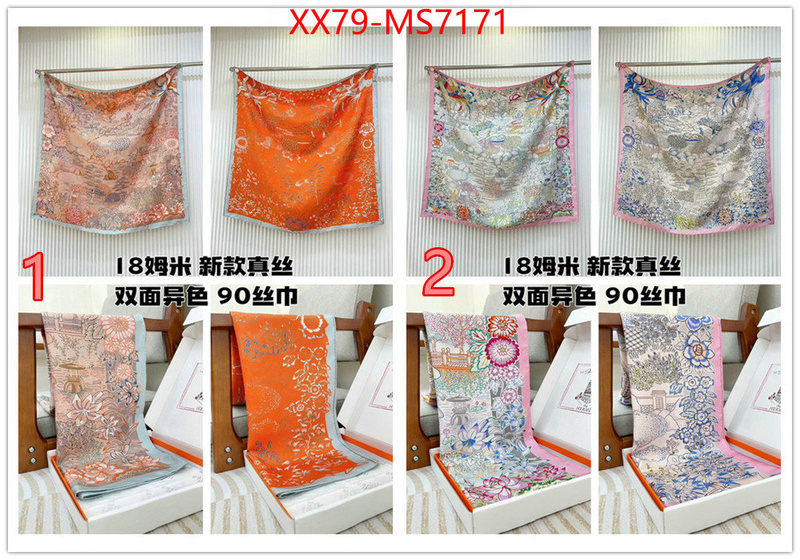 Scarf-Hermes ID: MS7171 $: 79USD