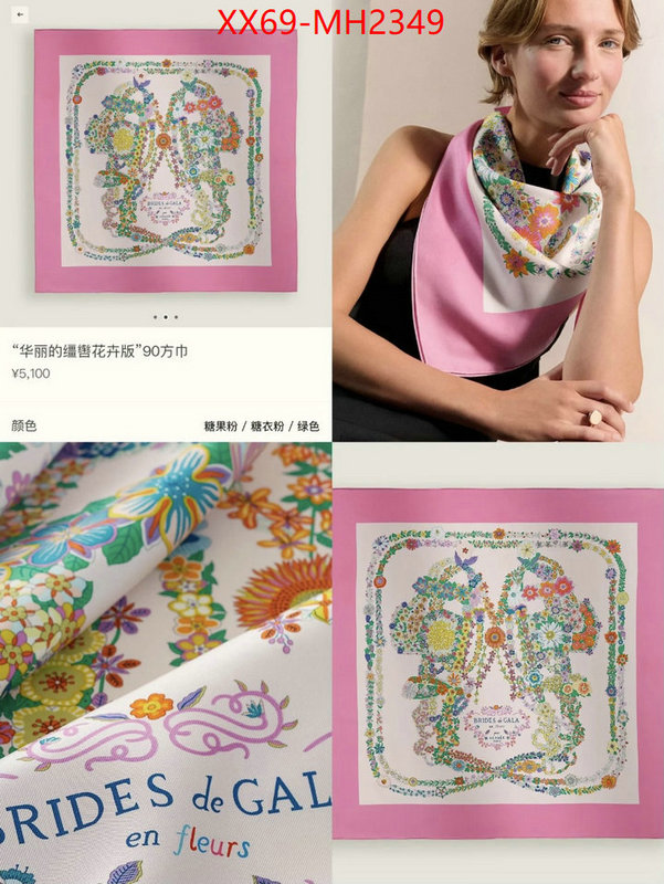 Scarf-Hermes luxury 7 star replica ID: MH2349 $: 69USD