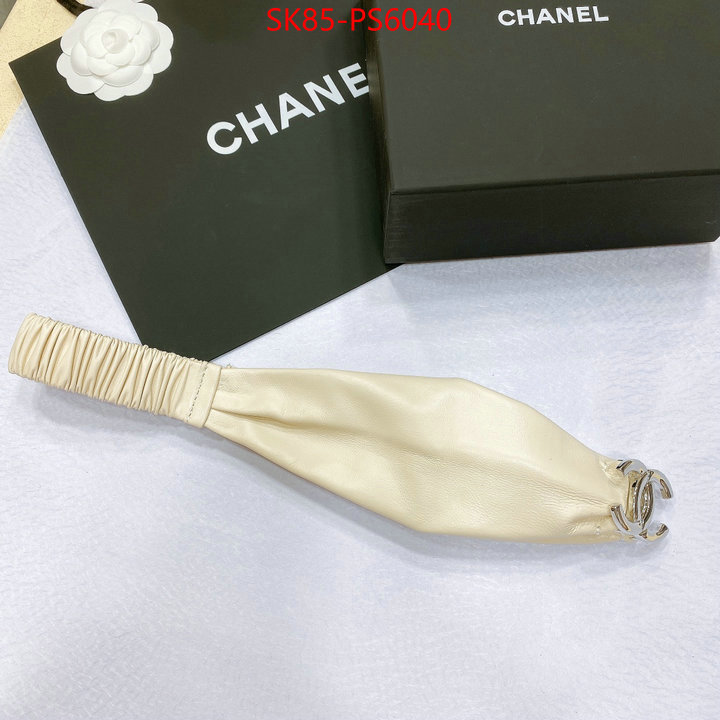 Belts-Chanel replica online ID: PS6040 $: 85USD