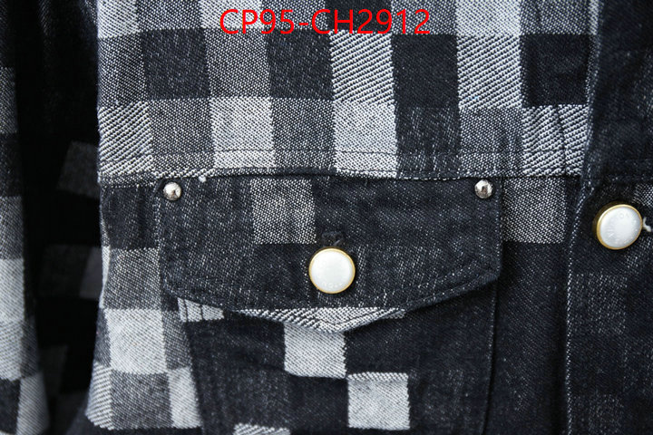 Clothing-LV good quality replica ID: CH2912 $: 95USD