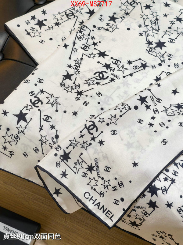 Scarf-Chanel mirror quality ID: MS7717 $: 69USD