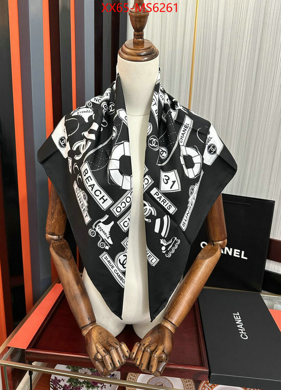Scarf-Chanel top grade ID: MS6261 $: 65USD