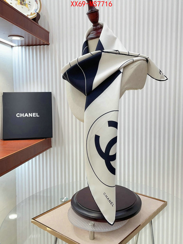 Scarf-Chanel where quality designer replica ID: MS7716 $: 69USD